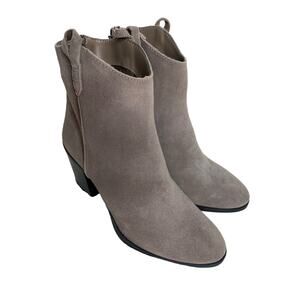 MIA Aedlin Women's Gray Suede
Ankle Boots Zipper Back